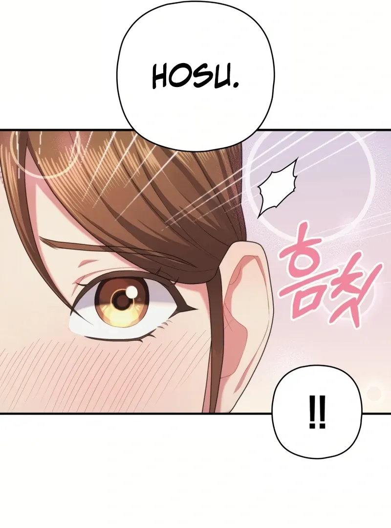 Genre is Romance Chapter 2 page 70 - 