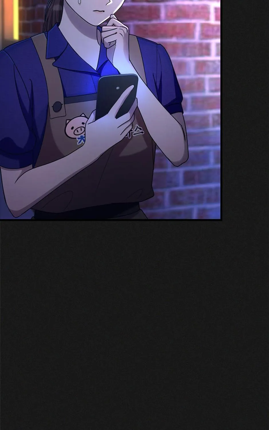 Genre is Romance Chapter 20 page 61 - 