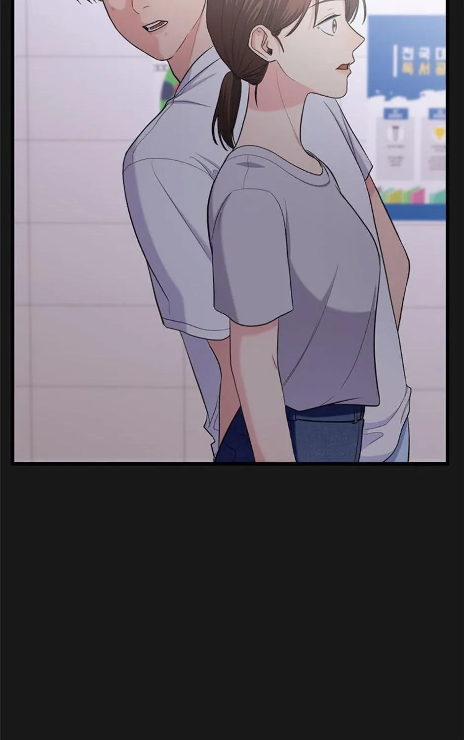 Genre is Romance Chapter 21 page 82 - 