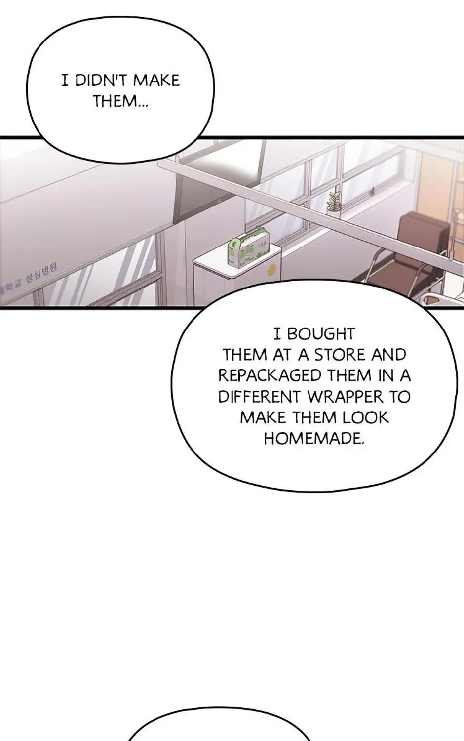 Genre is Romance Chapter 23 page 107 - 