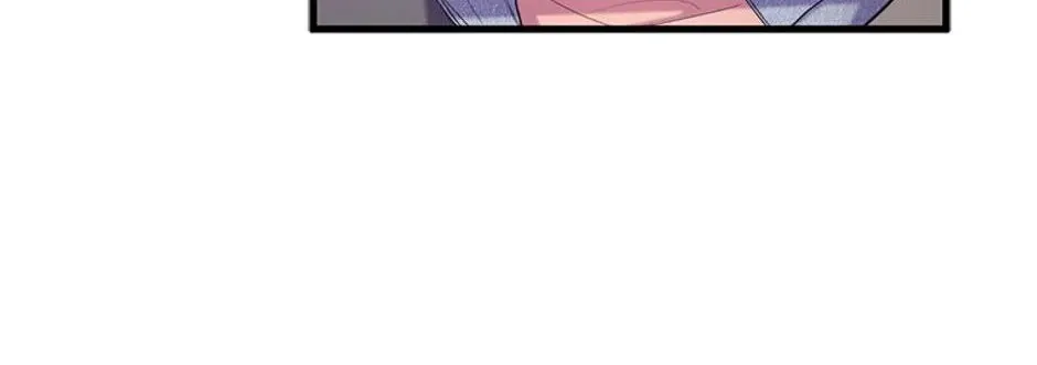 Genre is Romance Chapter 24 page 107 - 