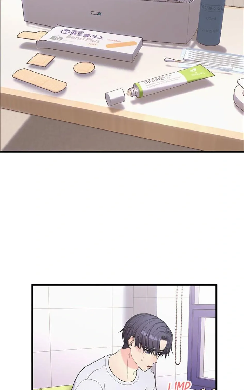 Genre is Romance Chapter 24 page 126 - 