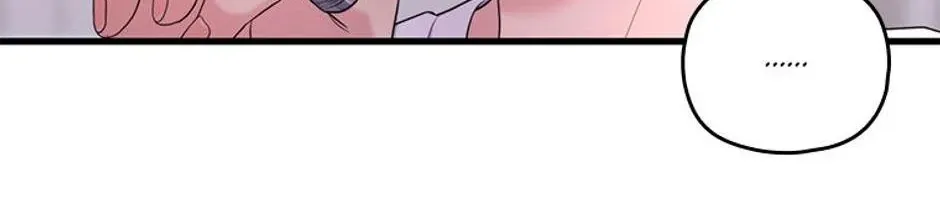 Genre is Romance Chapter 24 page 155 - 