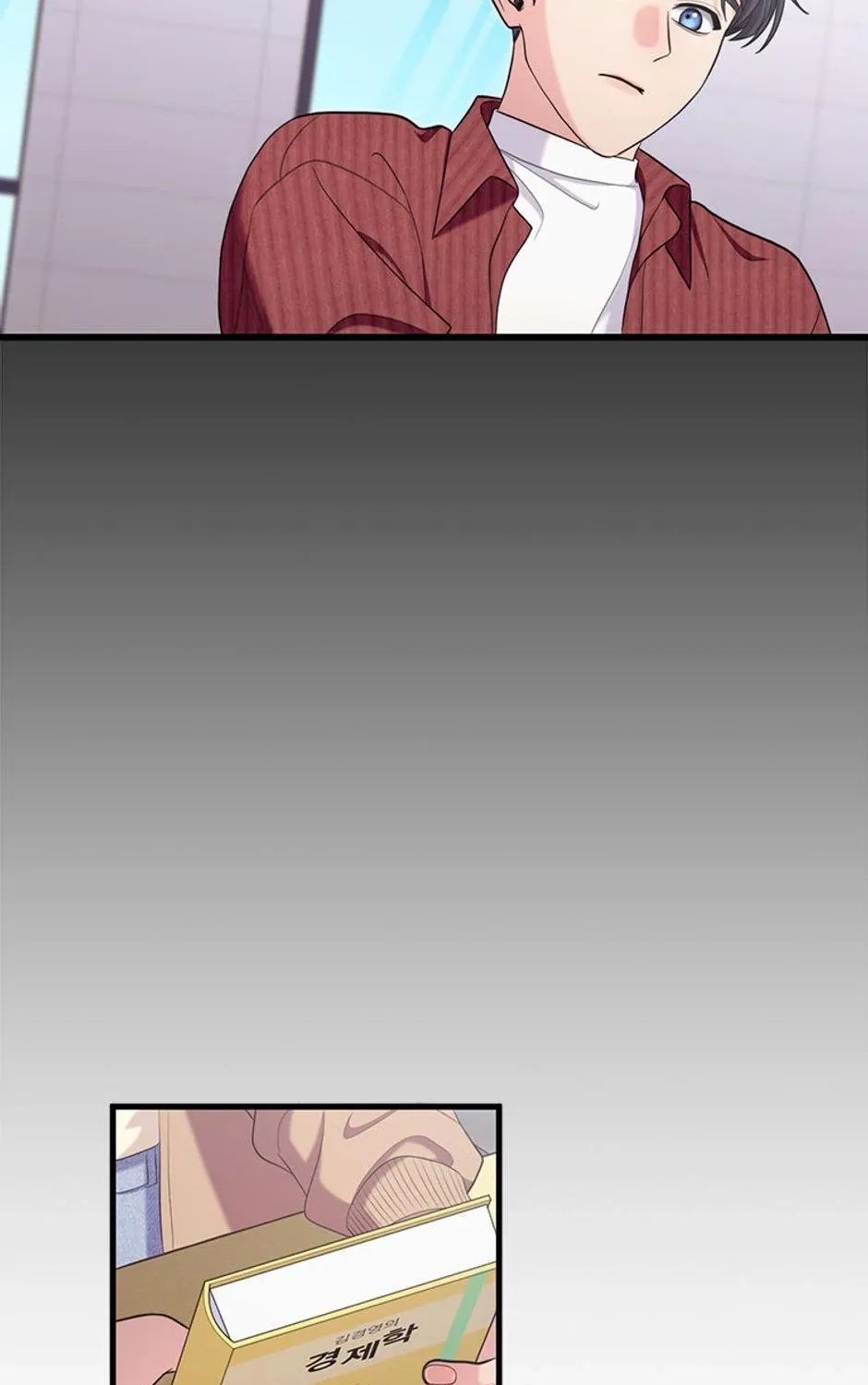 Genre is Romance Chapter 24 page 10 - 