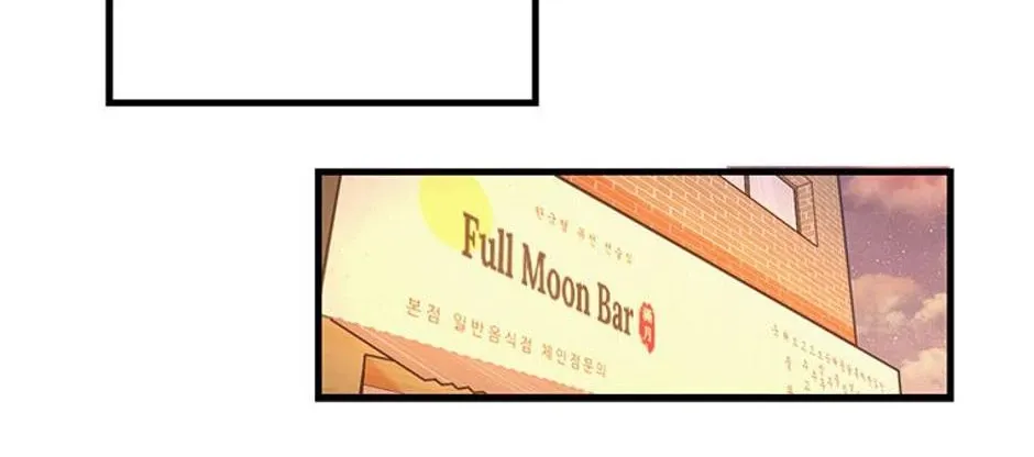 Genre is Romance Chapter 25 page 142 - 