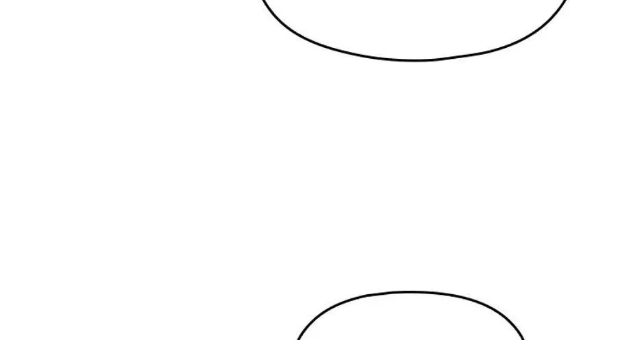 Genre is Romance Chapter 25 page 16 - 