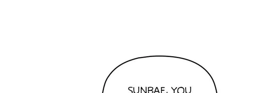 Genre is Romance Chapter 25 page 34 - 