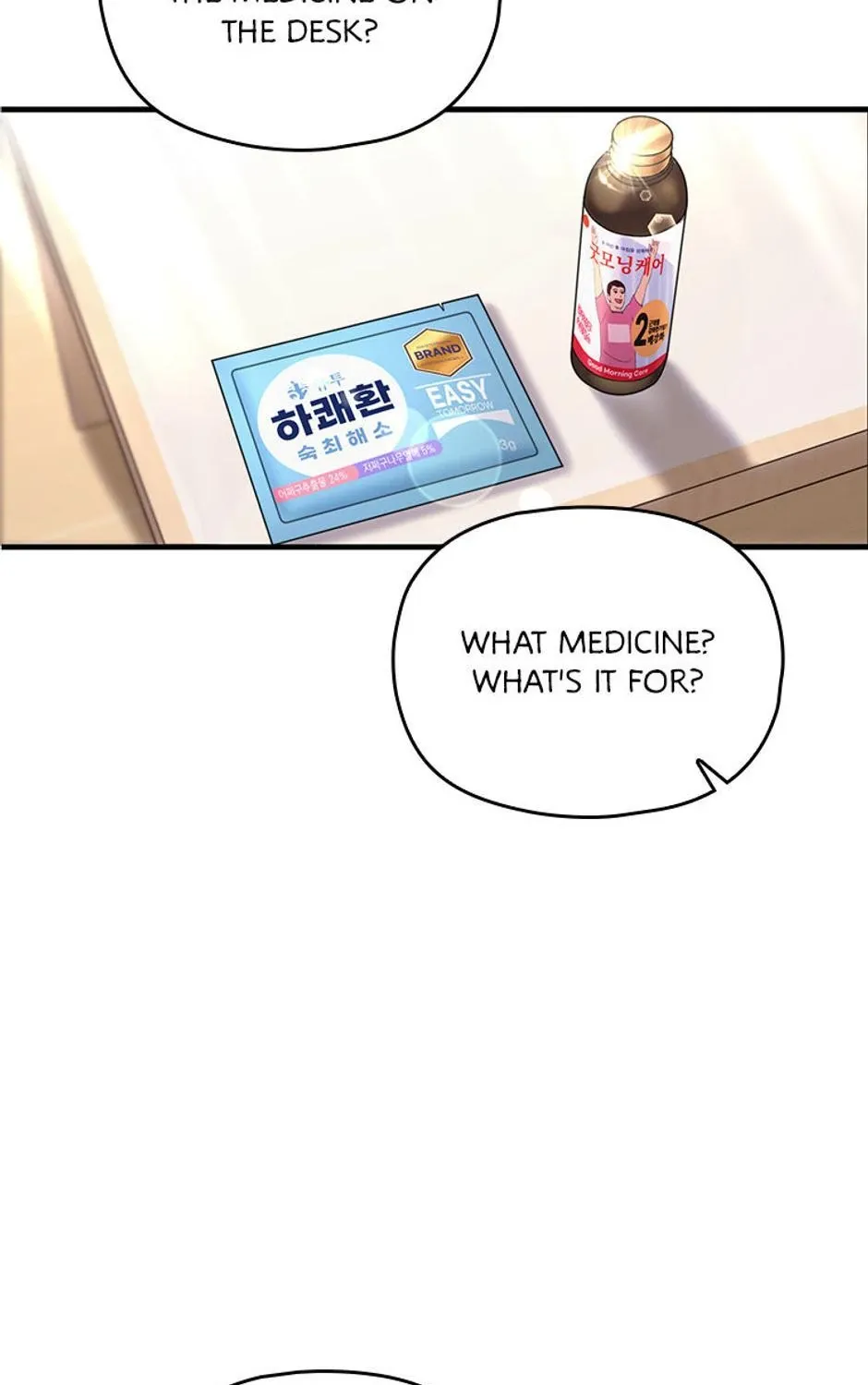 Genre is Romance Chapter 27 page 37 - 