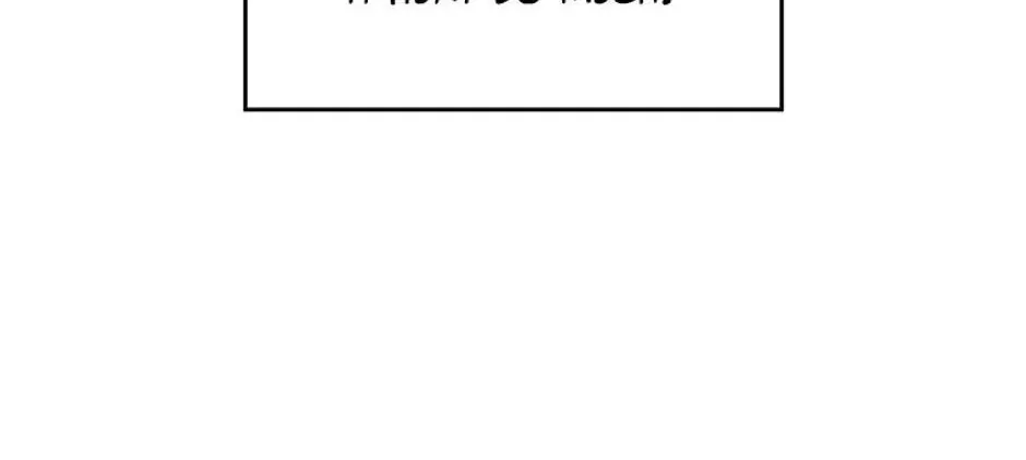 Genre is Romance Chapter 28 page 158 - 
