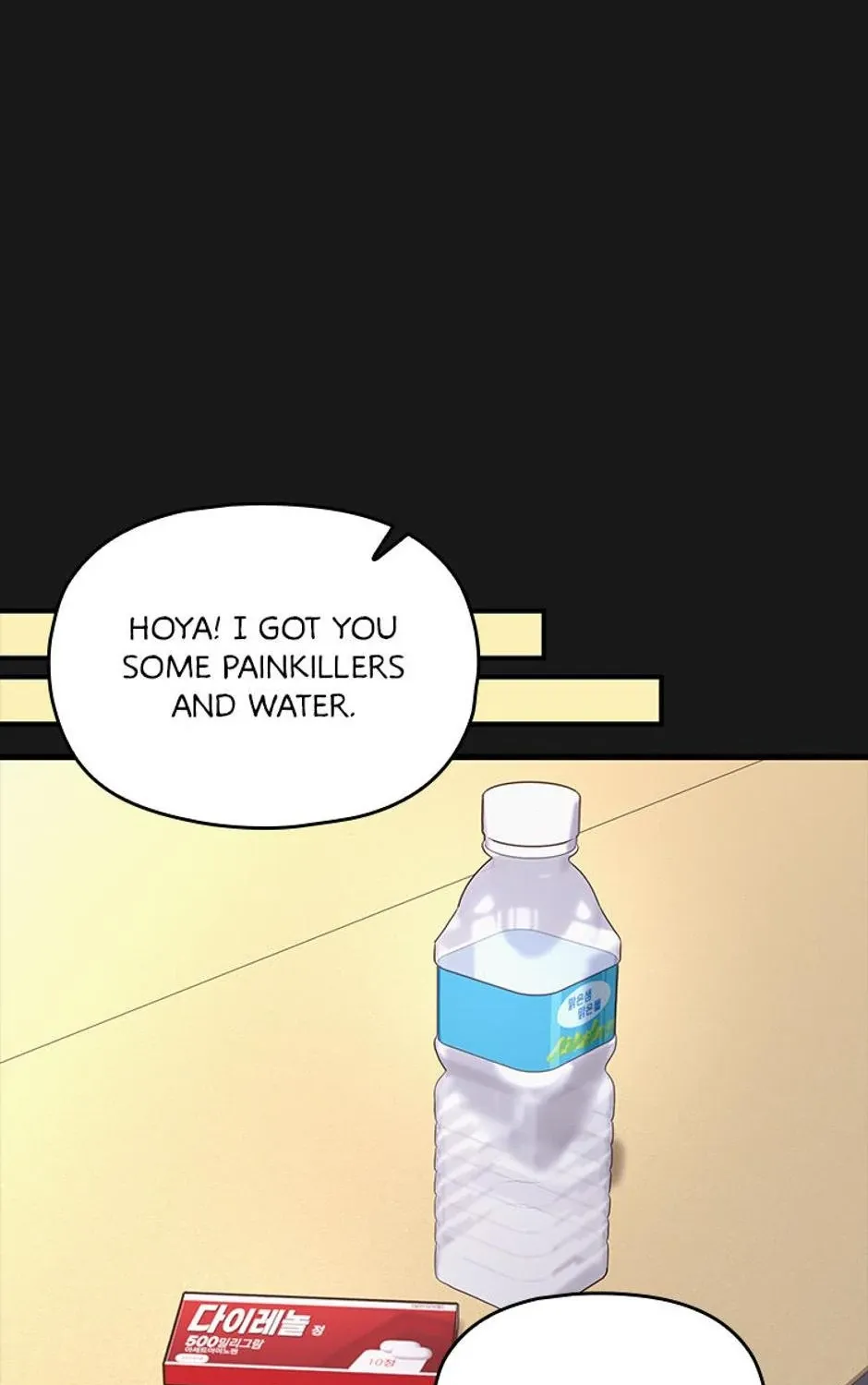 Genre is Romance Chapter 28 page 73 - 