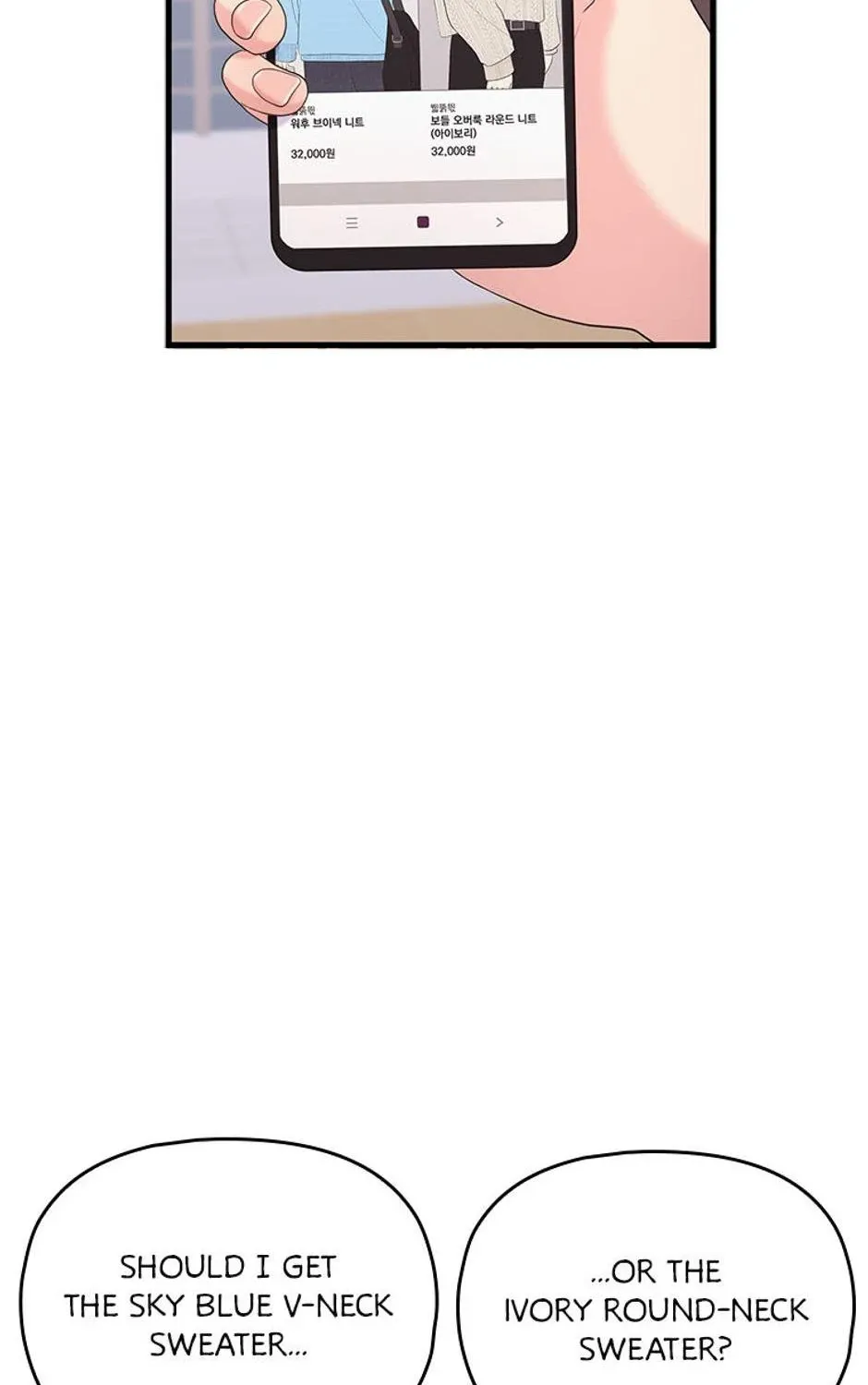 Genre is Romance Chapter 29 page 13 - 