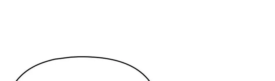 Genre is Romance Chapter 29 page 146 - 