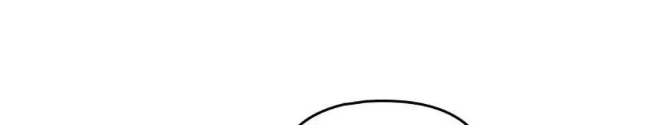 Genre is Romance Chapter 29 page 158 - 