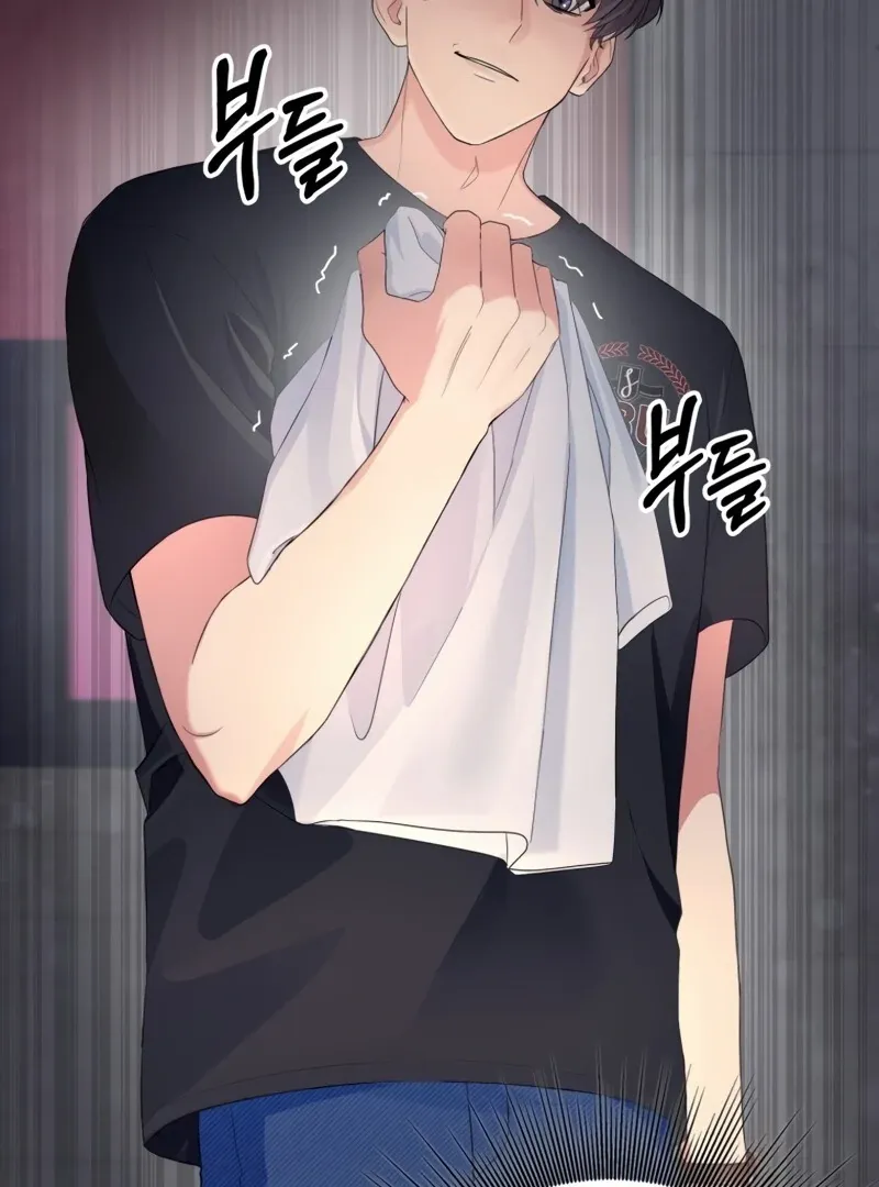 Genre is Romance Chapter 3 page 119 - 