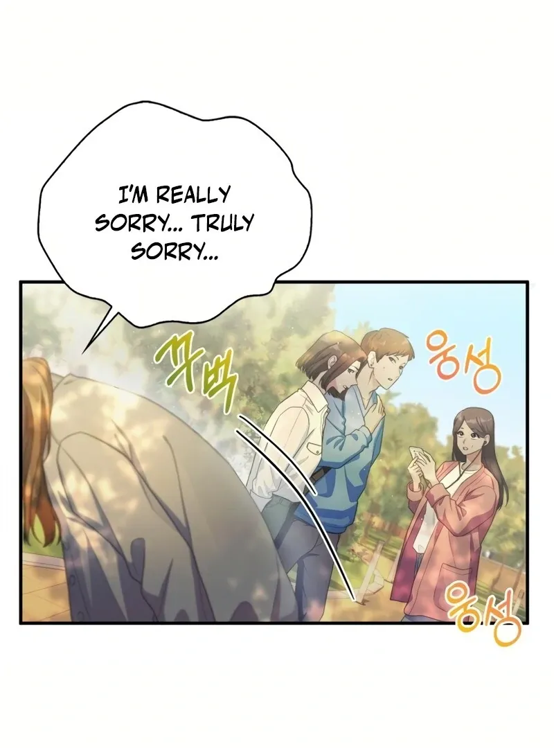 Genre is Romance Chapter 3 page 13 - 