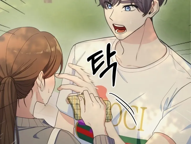 Genre is Romance Chapter 3 page 20 - 
