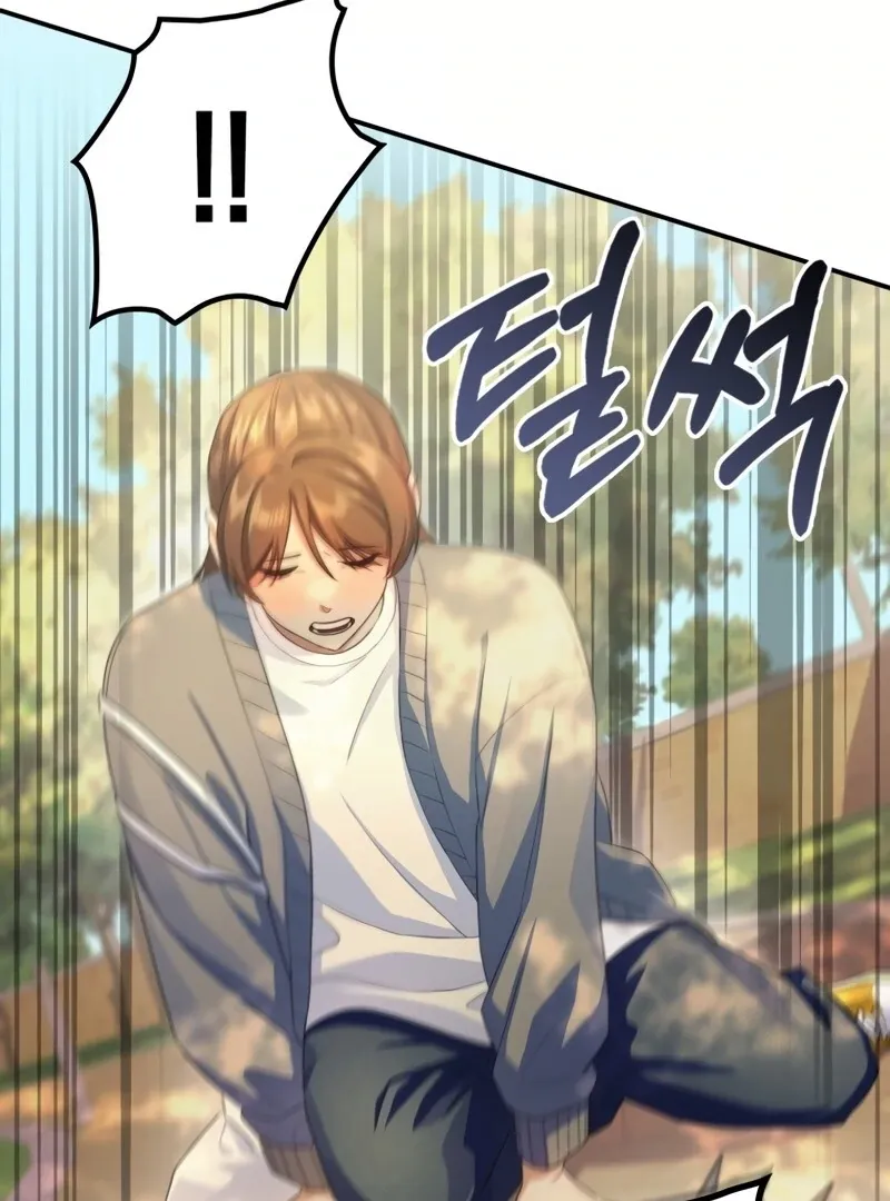 Genre is Romance Chapter 3 page 43 - 