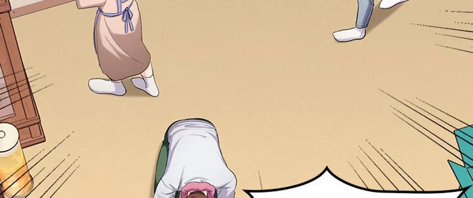 Genre is Romance Chapter 30 page 86 - 