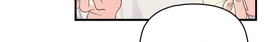 Genre is Romance Chapter 31 page 135 - 