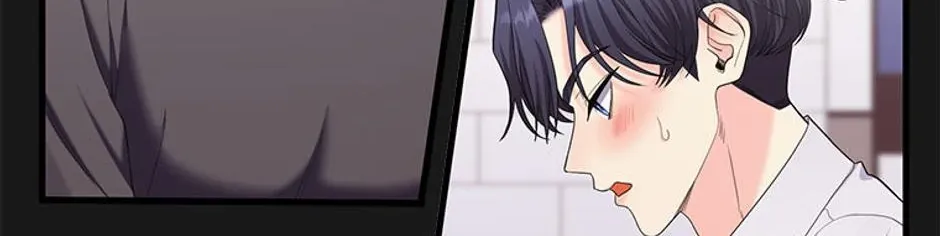 Genre is Romance Chapter 32 page 112 - 