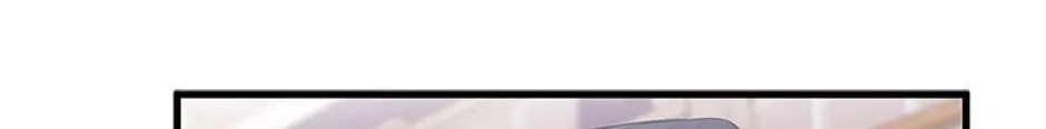 Genre is Romance Chapter 32 page 196 - 