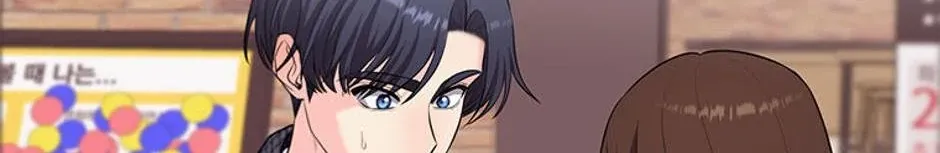 Genre is Romance Chapter 33 page 161 - 