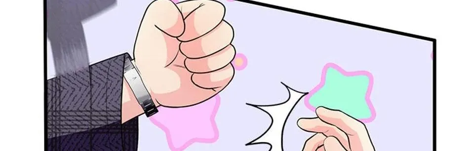 Genre is Romance Chapter 33 page 179 - 