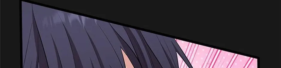 Genre is Romance Chapter 33 page 197 - 