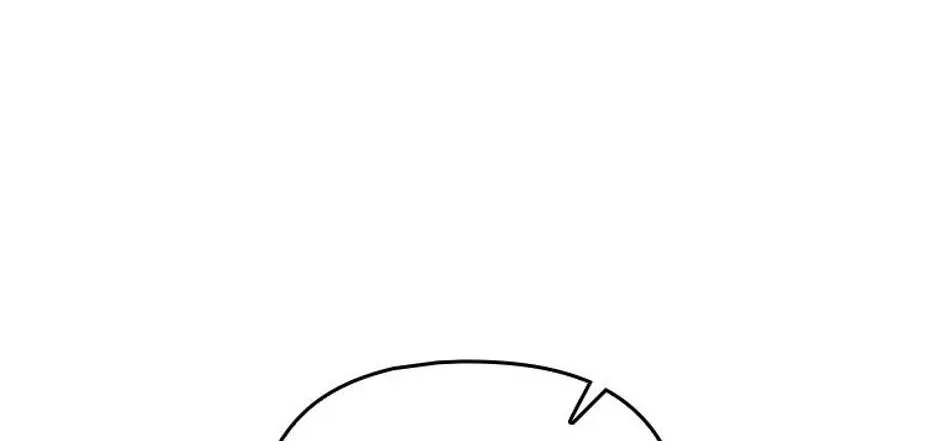 Genre is Romance Chapter 33 page 225 - 
