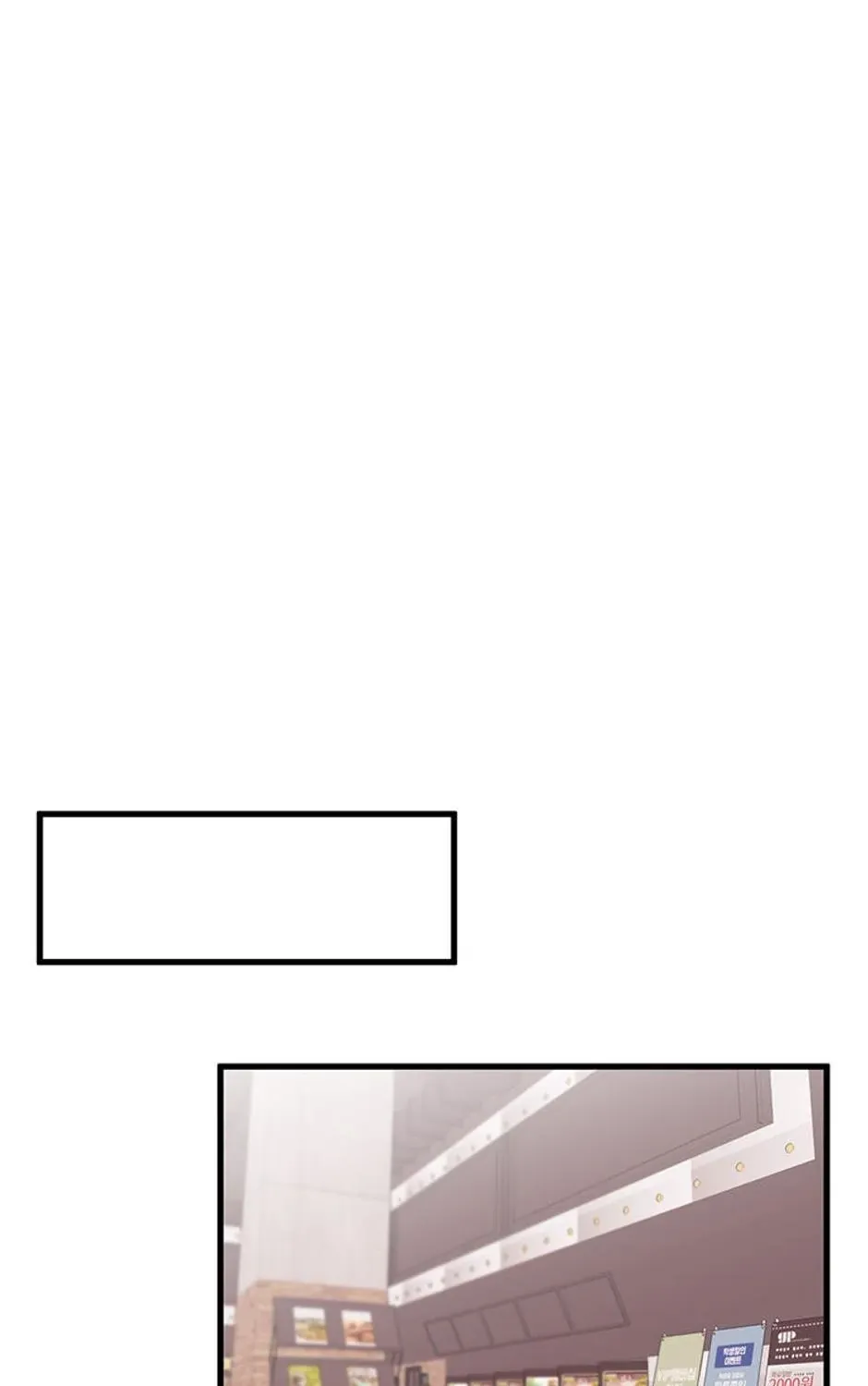 Genre is Romance Chapter 33 page 26 - 