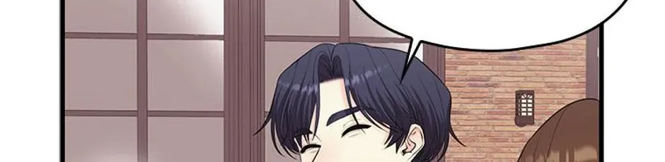 Genre is Romance Chapter 33 page 55 - 