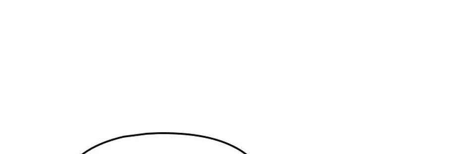 Genre is Romance Chapter 34 page 173 - 