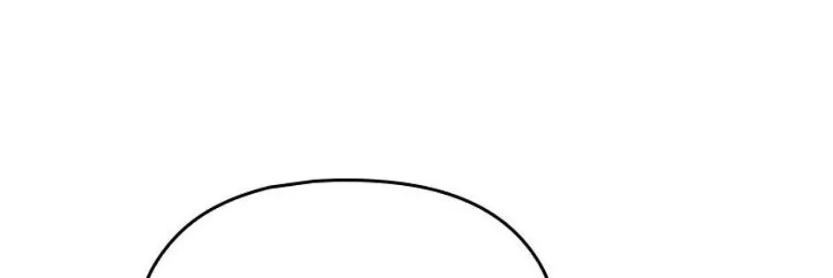 Genre is Romance Chapter 34 page 85 - 