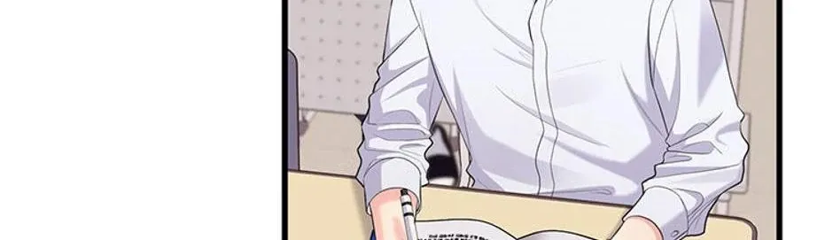 Genre is Romance Chapter 35 page 11 - 