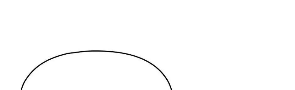 Genre is Romance Chapter 35 page 49 - 