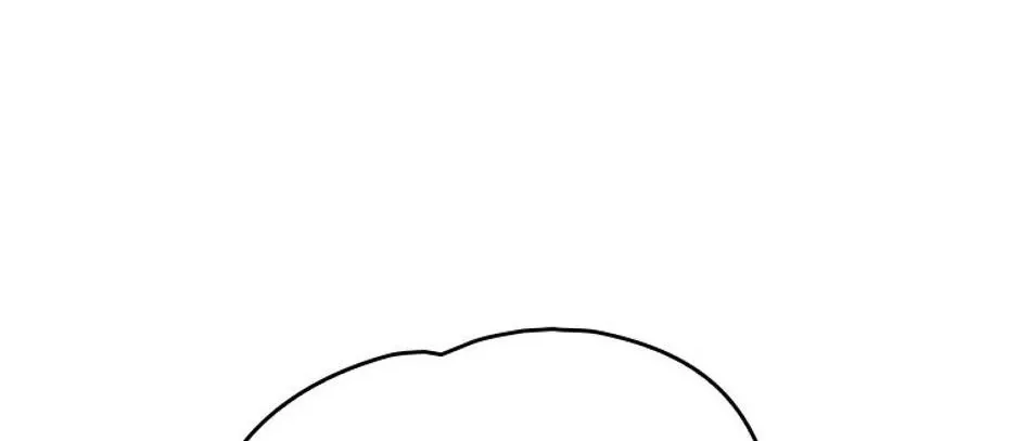 Genre is Romance Chapter 36 page 111 - 