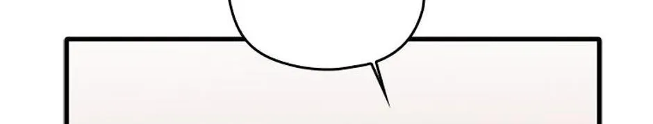 Genre is Romance Chapter 37 page 124 - 