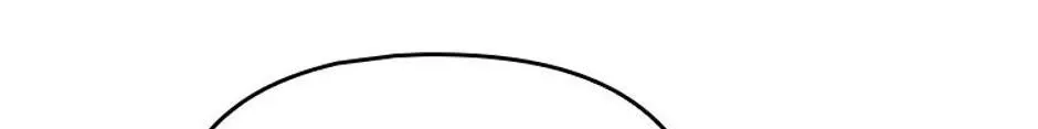 Genre is Romance Chapter 37 page 80 - 