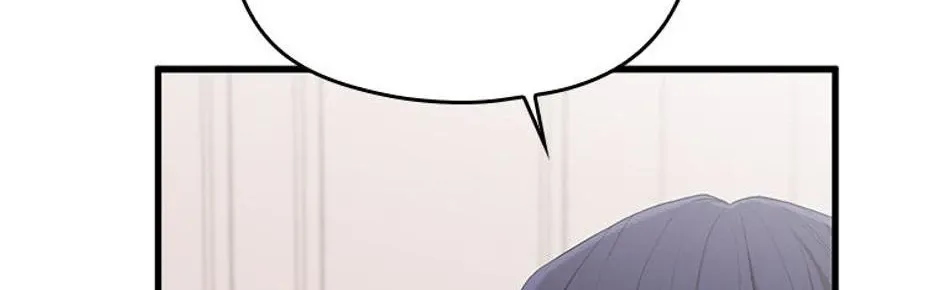 Genre is Romance Chapter 38 page 40 - 