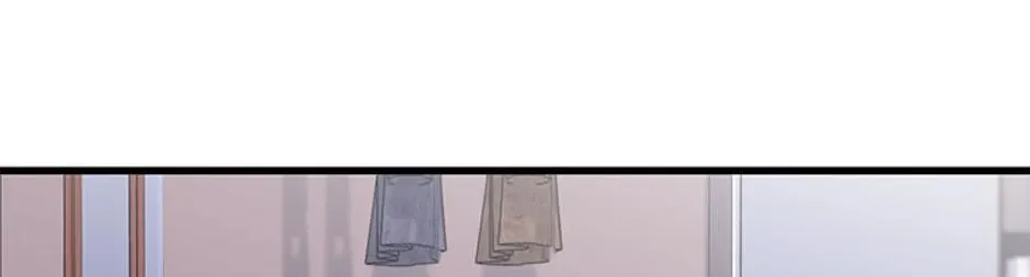 Genre is Romance Chapter 38 page 96 - 