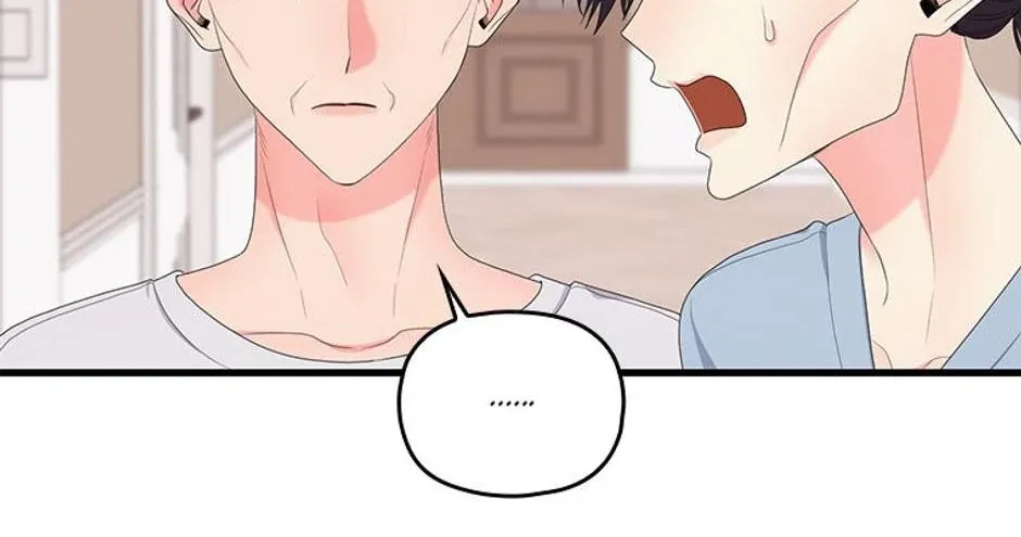 Genre is Romance Chapter 39 page 131 - 