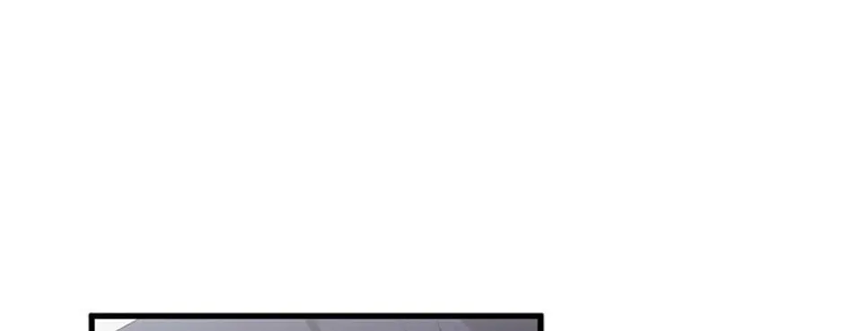 Genre is Romance Chapter 39 page 19 - 