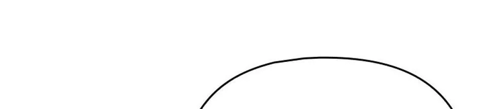 Genre is Romance Chapter 39 page 79 - 