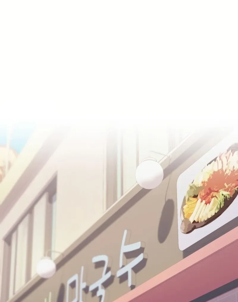 Genre is Romance Chapter 4 page 126 - 