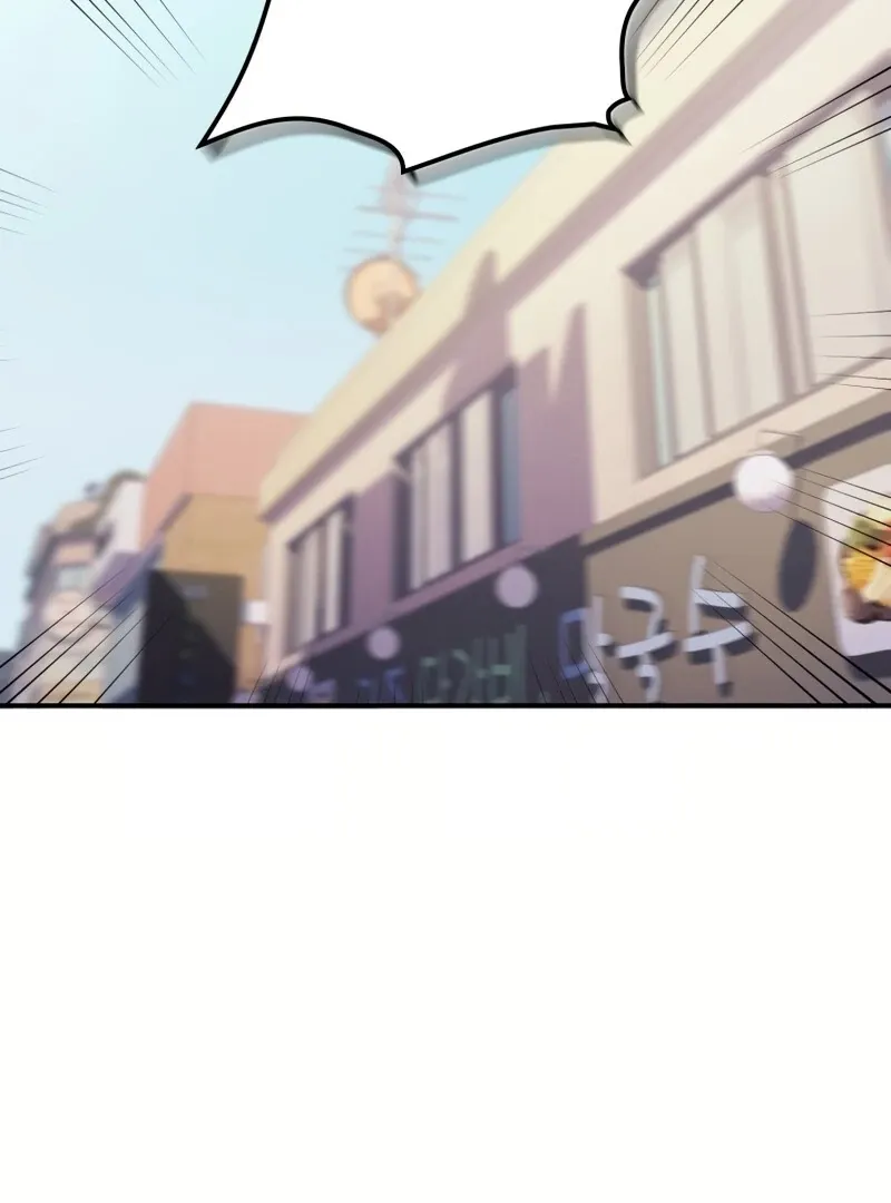 Genre is Romance Chapter 4 page 143 - 