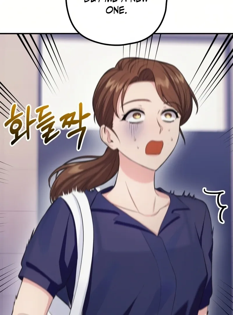 Genre is Romance Chapter 4 page 55 - 