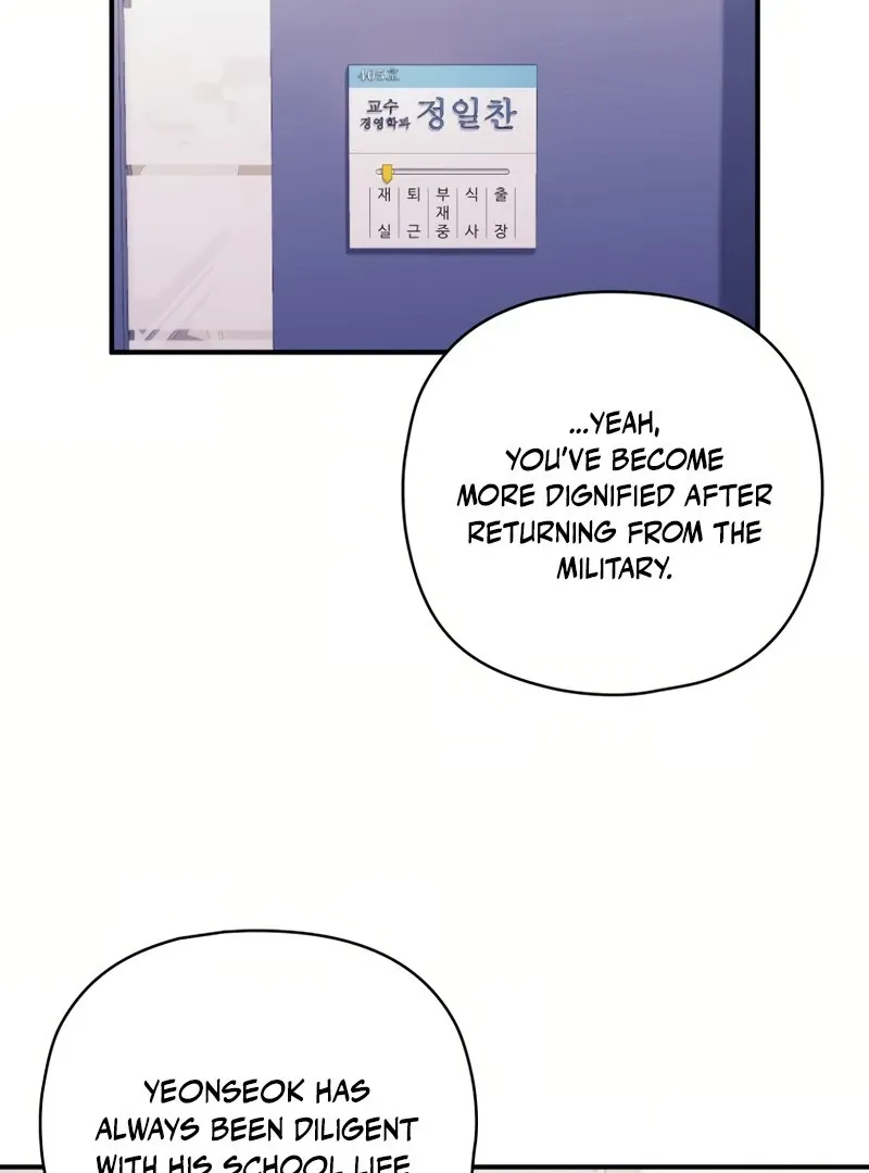Genre is Romance Chapter 4 page 7 - 