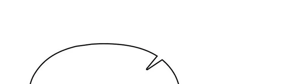 Genre is Romance Chapter 42 page 86 - 