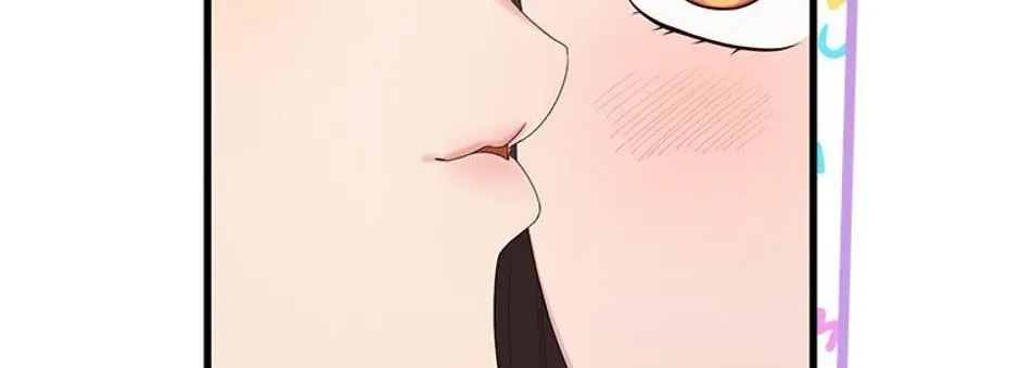 Genre is Romance Chapter 43 page 17 - 