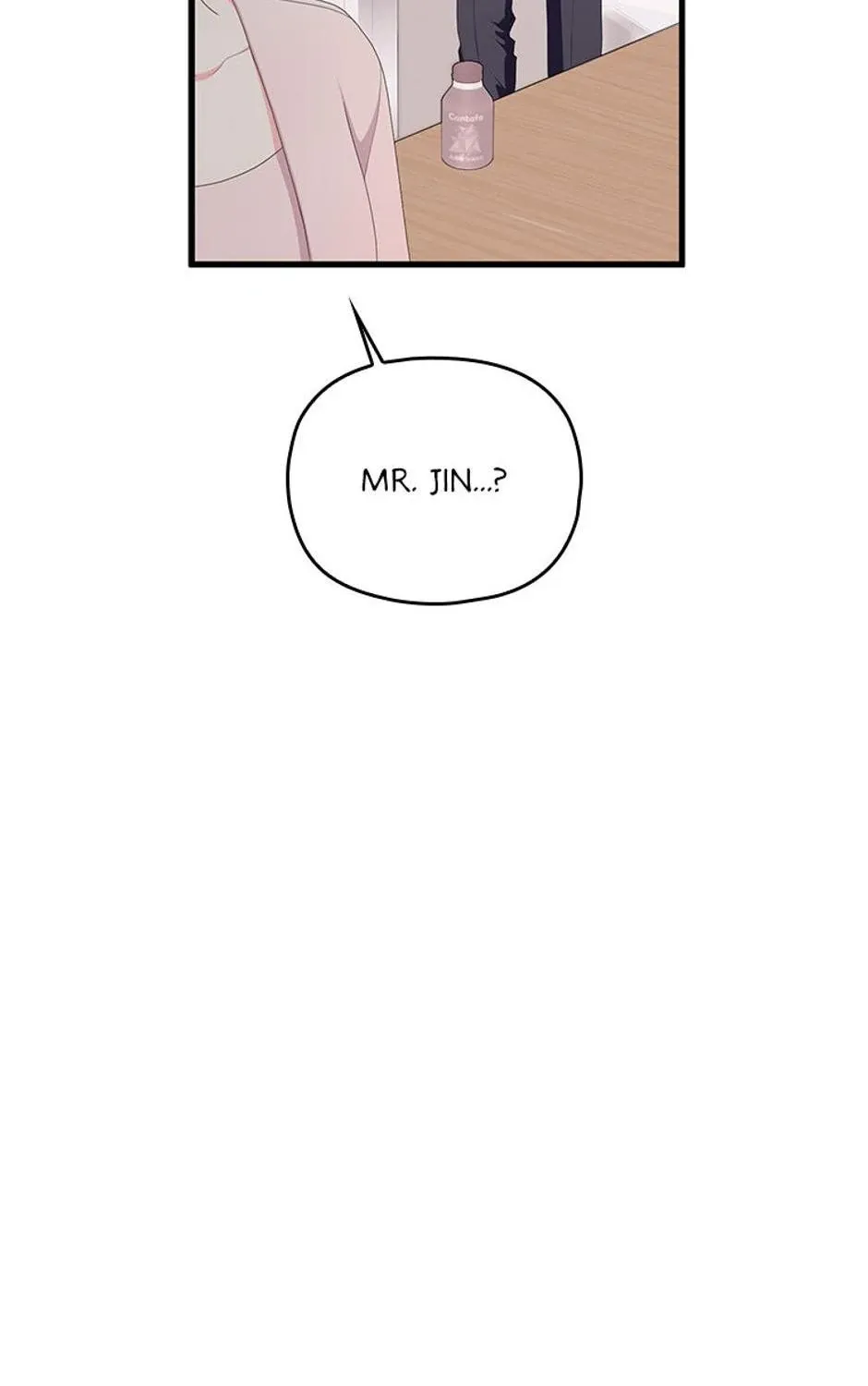 Genre is Romance Chapter 44 page 114 - 